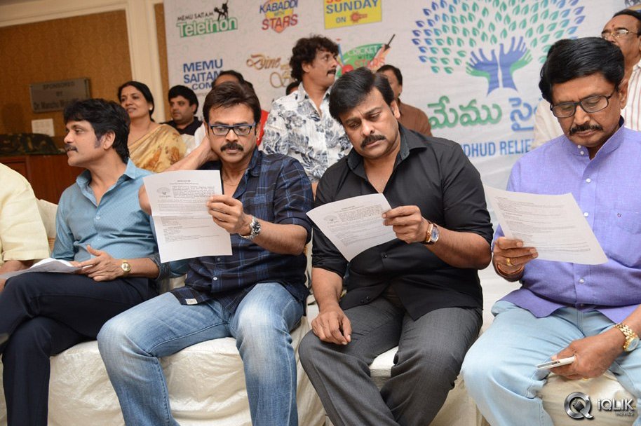 Memu-Saitham-Press-Meet